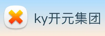 ky开元集团 logo